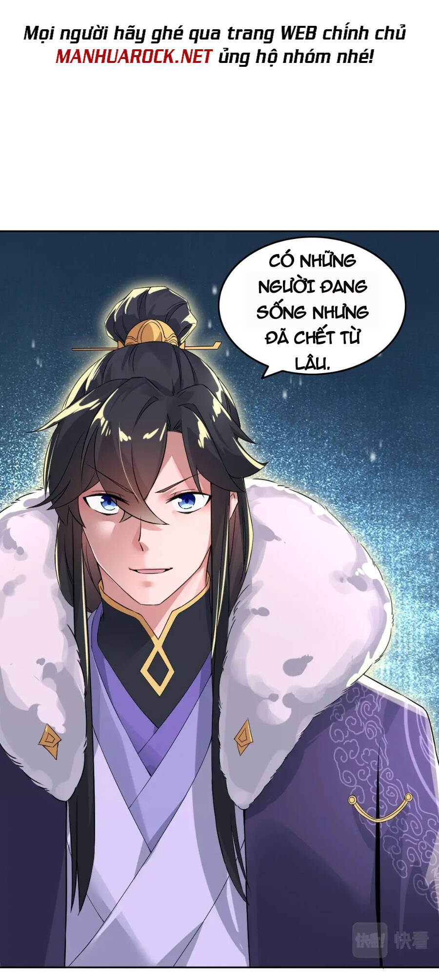 Không Nhường Nữa Ta Chết, Ta Liền Thật Vô Địch Chapter 17 - Page 9