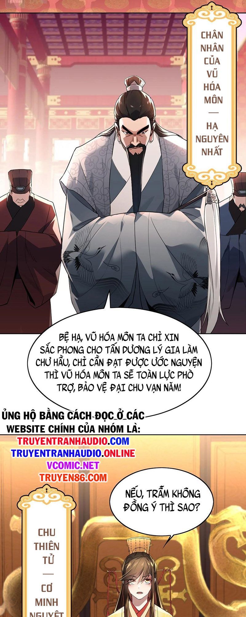 Không Nhường Nữa Ta Chết, Ta Liền Thật Vô Địch Chapter 1 - Page 13