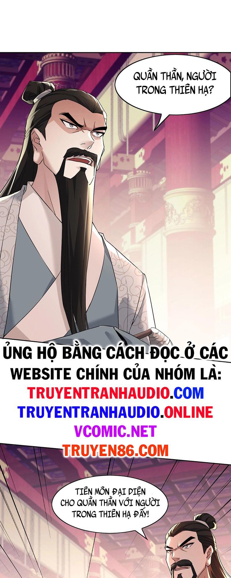 Không Nhường Nữa Ta Chết, Ta Liền Thật Vô Địch Chapter 1 - Page 16