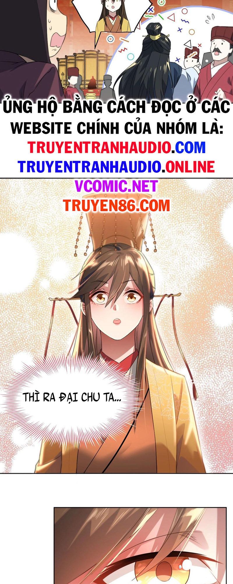 Không Nhường Nữa Ta Chết, Ta Liền Thật Vô Địch Chapter 1 - Page 31