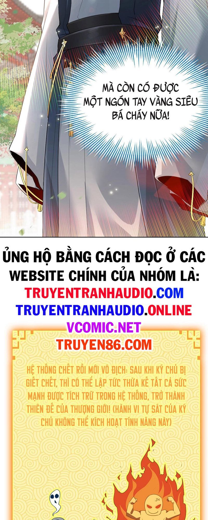 Không Nhường Nữa Ta Chết, Ta Liền Thật Vô Địch Chapter 1 - Page 5