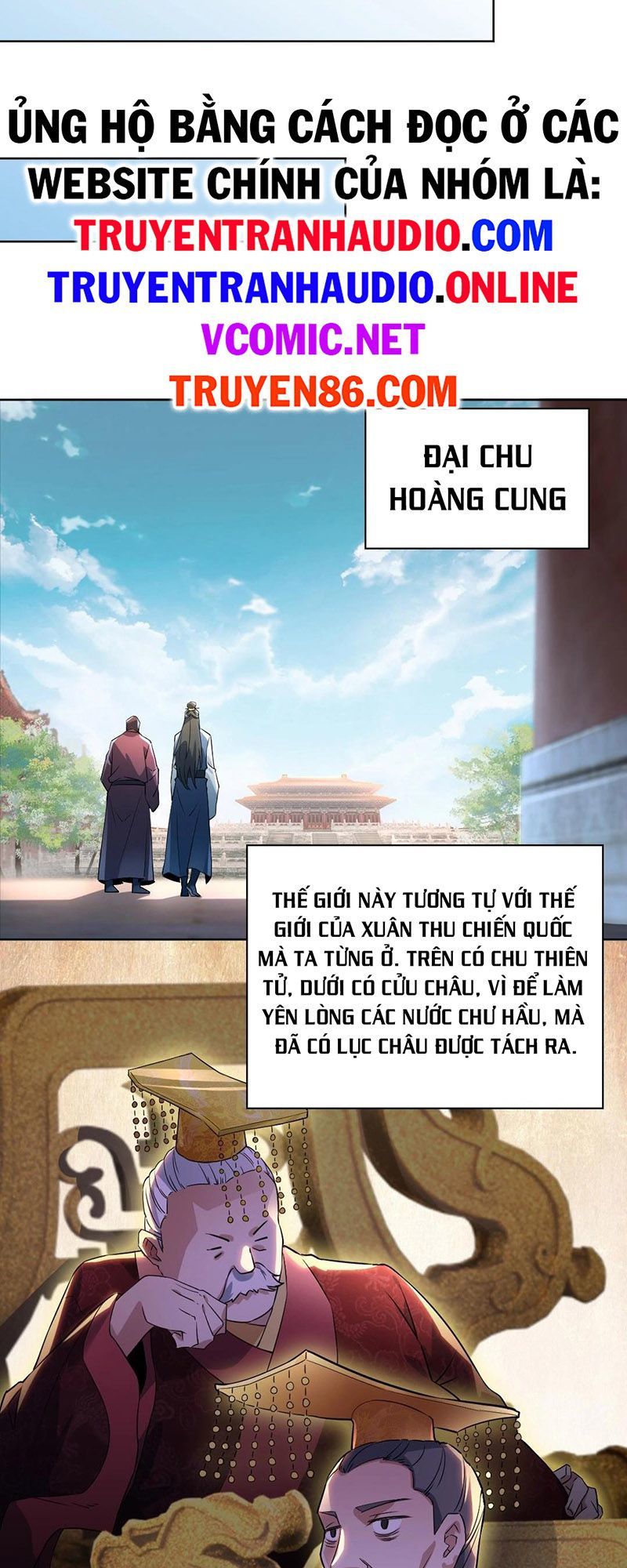 Không Nhường Nữa Ta Chết, Ta Liền Thật Vô Địch Chapter 1 - Page 9