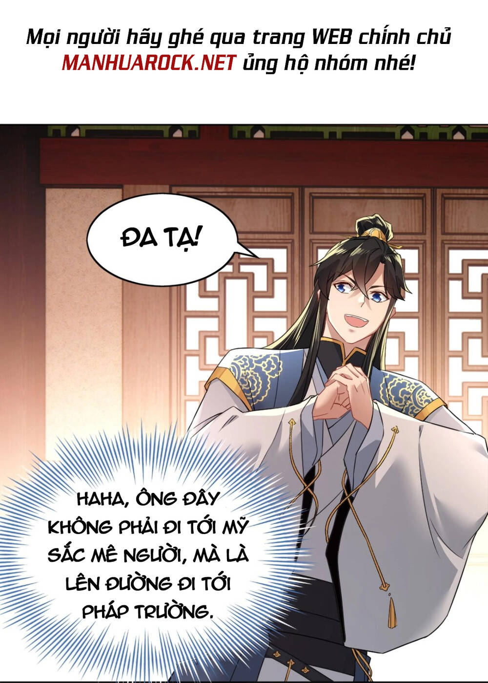 Không Nhường Nữa Ta Chết, Ta Liền Thật Vô Địch Chapter 8 - Page 5