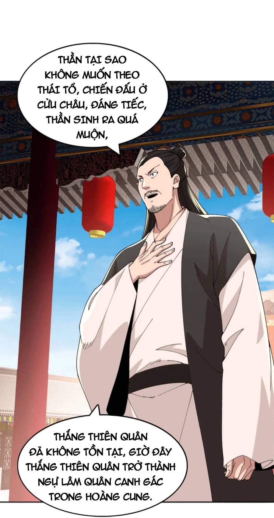 Không Nhường Nữa Ta Chết, Ta Liền Thật Vô Địch Chapter 31 - Page 22