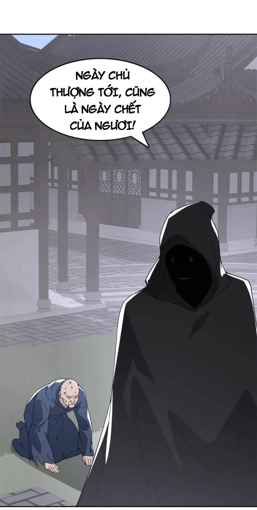 Không Nhường Nữa Ta Chết, Ta Liền Thật Vô Địch Chapter 31 - Page 40