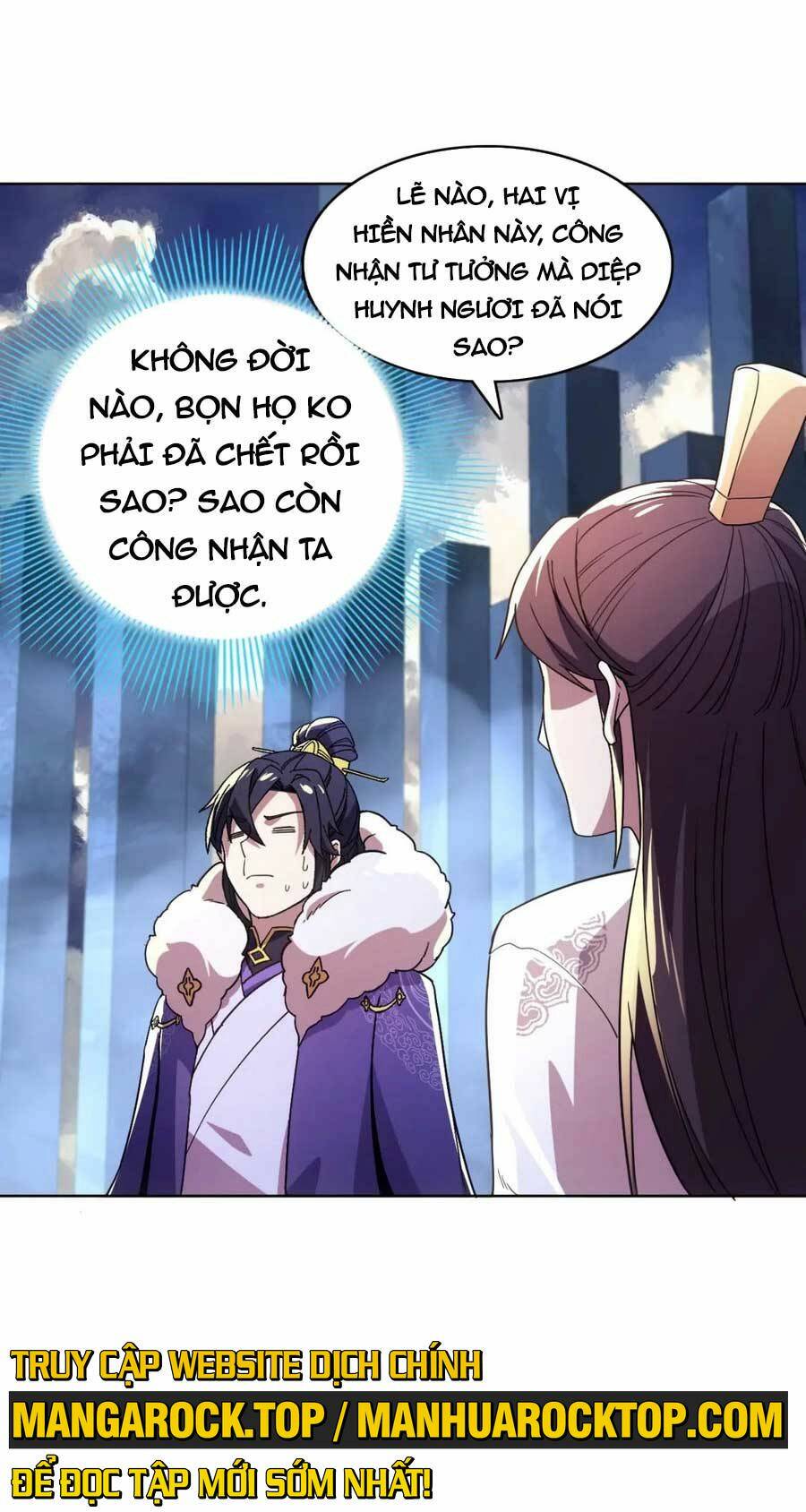 Không Nhường Nữa Ta Chết, Ta Liền Thật Vô Địch Chapter 70 - Page 11