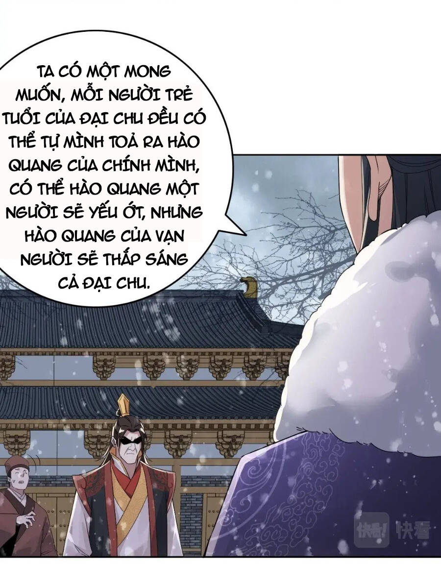 Không Nhường Nữa Ta Chết, Ta Liền Thật Vô Địch Chapter 19 - Page 12