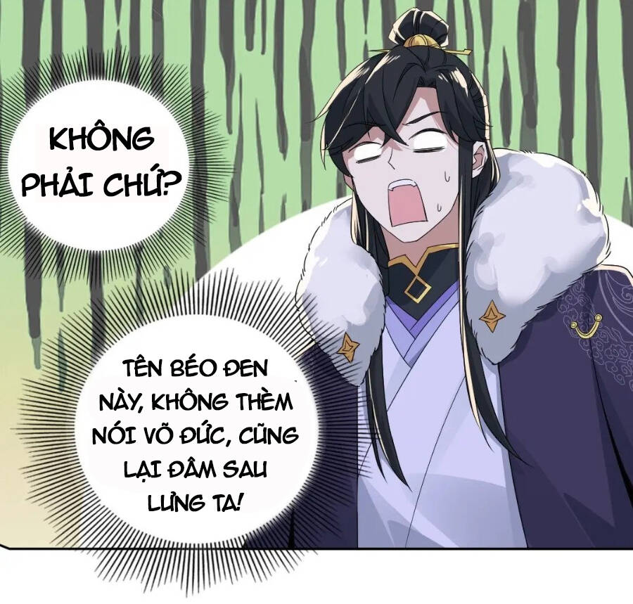 Không Nhường Nữa Ta Chết, Ta Liền Thật Vô Địch Chapter 19 - Page 44