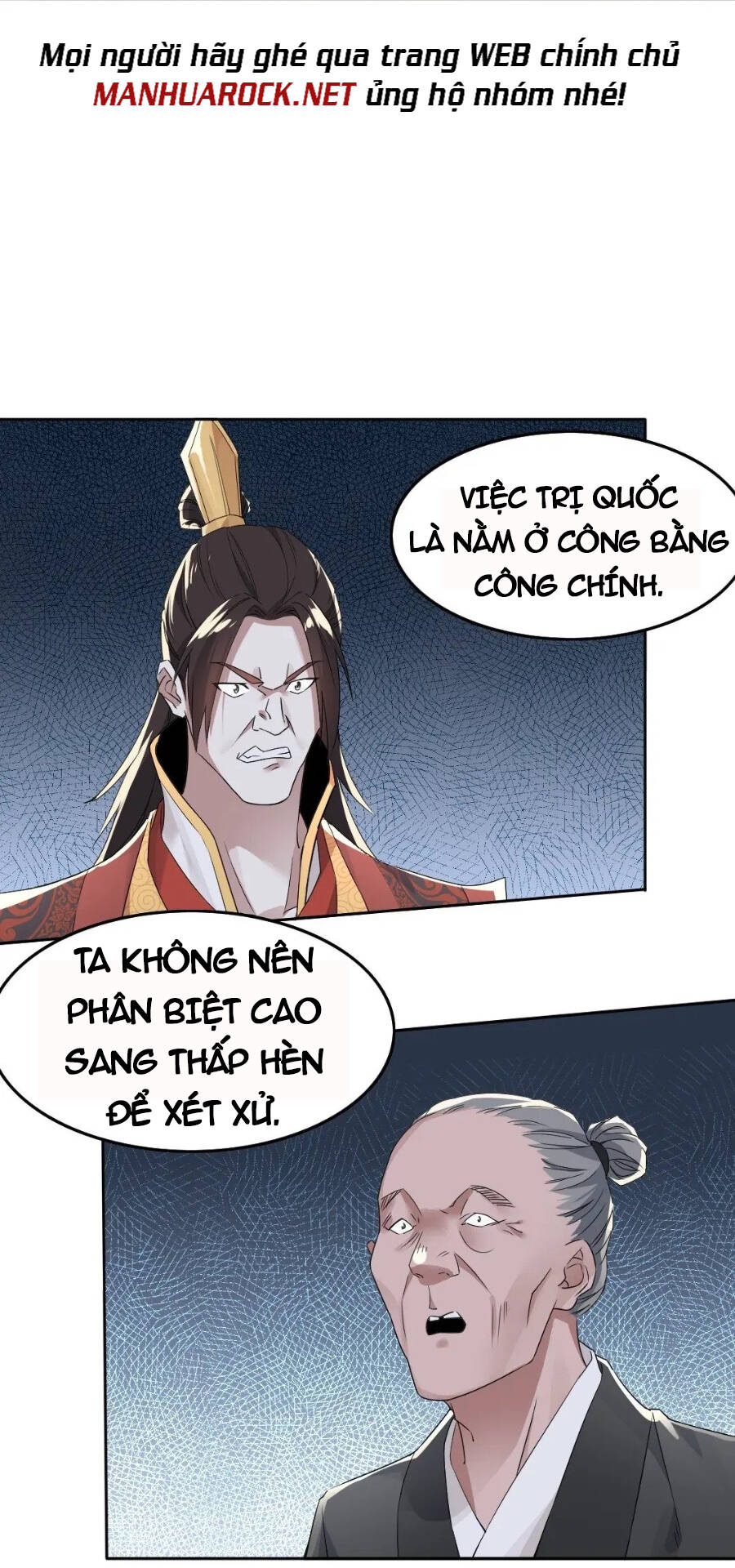 Không Nhường Nữa Ta Chết, Ta Liền Thật Vô Địch Chapter 19 - Page 8