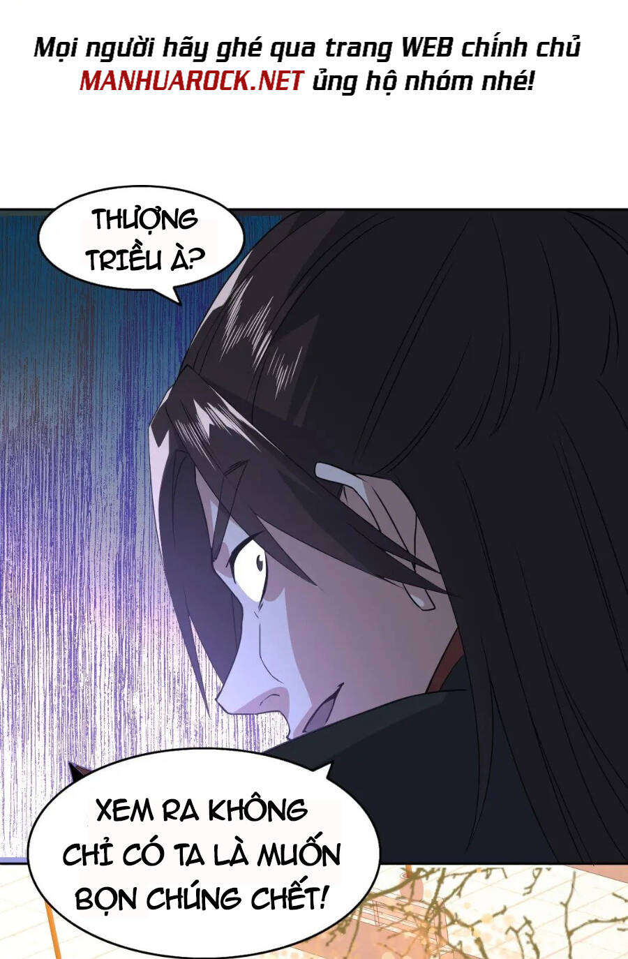 Không Nhường Nữa Ta Chết, Ta Liền Thật Vô Địch Chapter 25 - Page 41