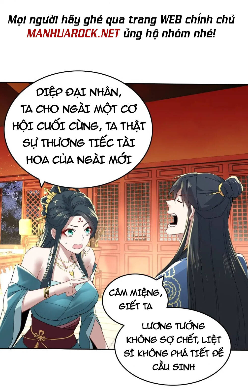 Không Nhường Nữa Ta Chết, Ta Liền Thật Vô Địch Chapter 10 - Page 15