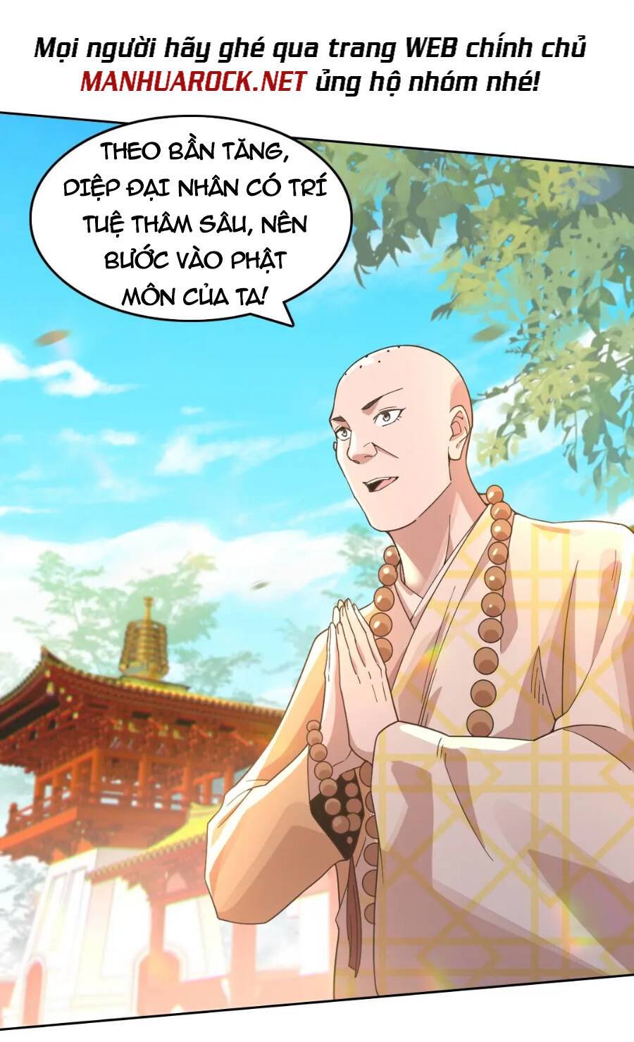 Không Nhường Nữa Ta Chết, Ta Liền Thật Vô Địch Chapter 42 - Page 26