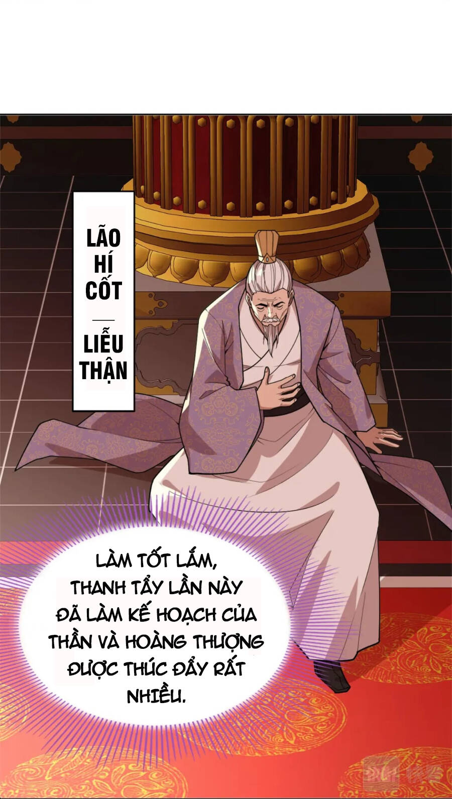 Không Nhường Nữa Ta Chết, Ta Liền Thật Vô Địch Chapter 29 - Page 34