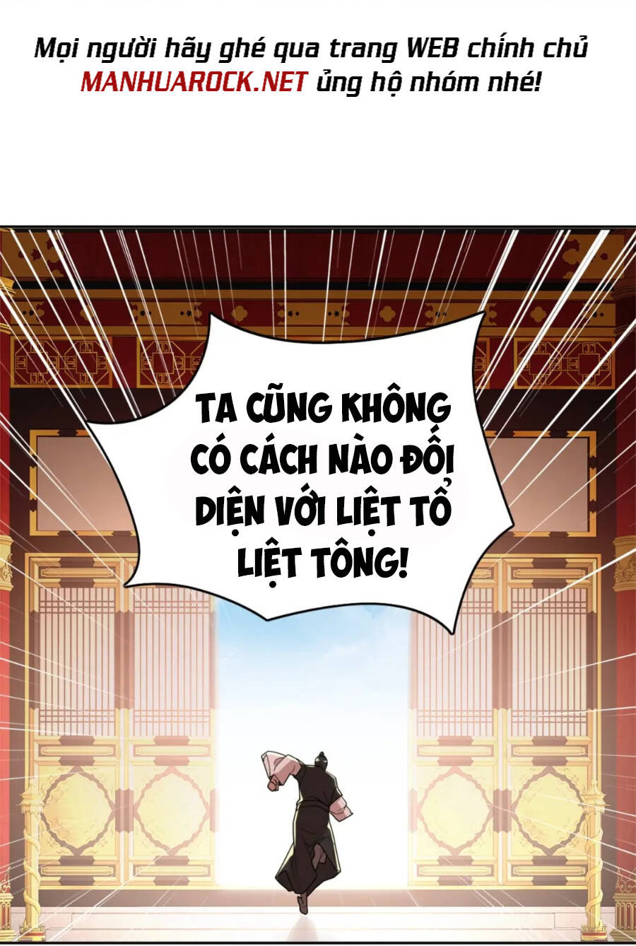 Không Nhường Nữa Ta Chết, Ta Liền Thật Vô Địch Chapter 29 - Page 43