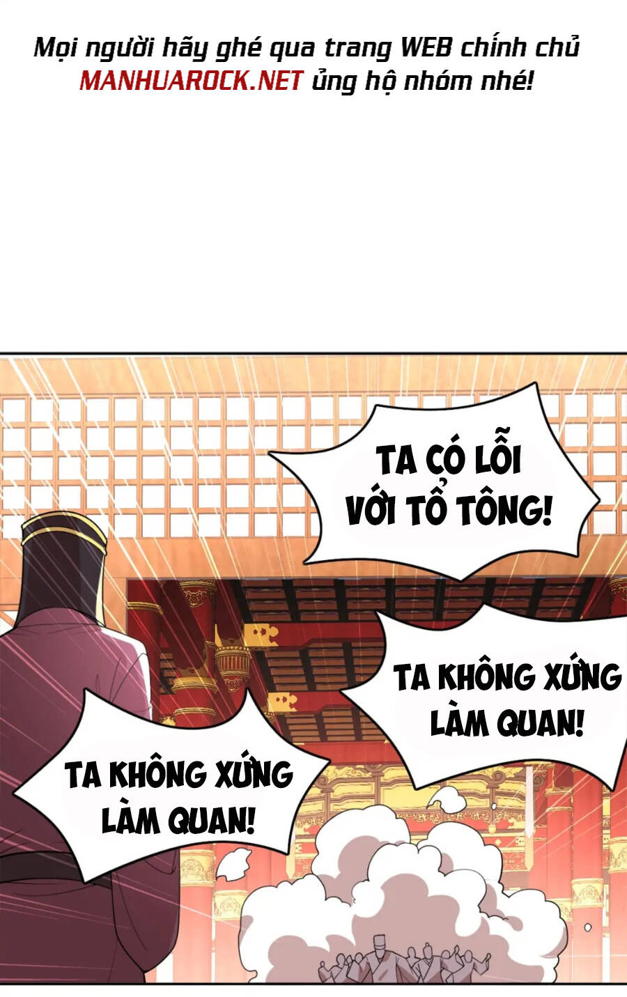 Không Nhường Nữa Ta Chết, Ta Liền Thật Vô Địch Chapter 29 - Page 46