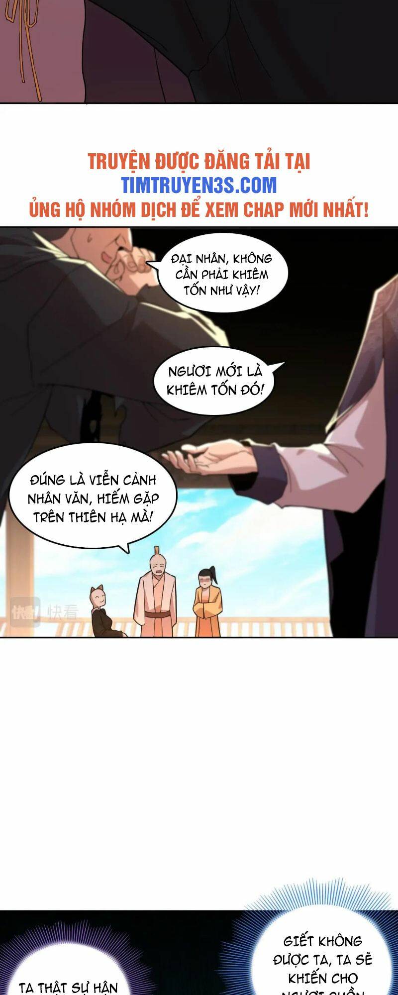 Không Nhường Nữa Ta Chết, Ta Liền Thật Vô Địch Chapter 44 - Page 22