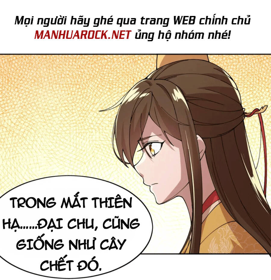 Không Nhường Nữa Ta Chết, Ta Liền Thật Vô Địch Chapter 30 - Page 11