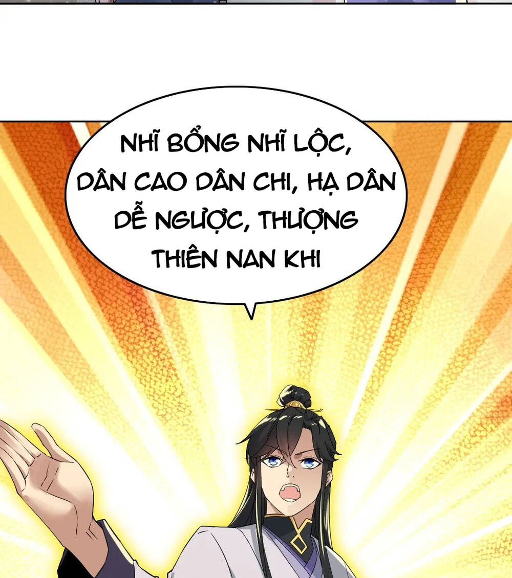 Không Nhường Nữa Ta Chết, Ta Liền Thật Vô Địch Chapter 15 - Page 17