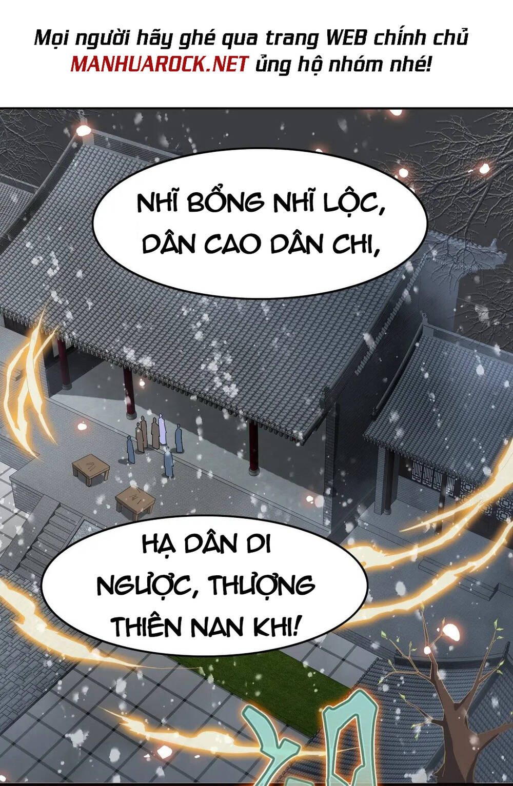 Không Nhường Nữa Ta Chết, Ta Liền Thật Vô Địch Chapter 15 - Page 19