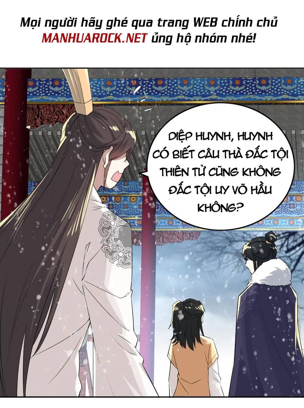 Không Nhường Nữa Ta Chết, Ta Liền Thật Vô Địch Chapter 15 - Page 32