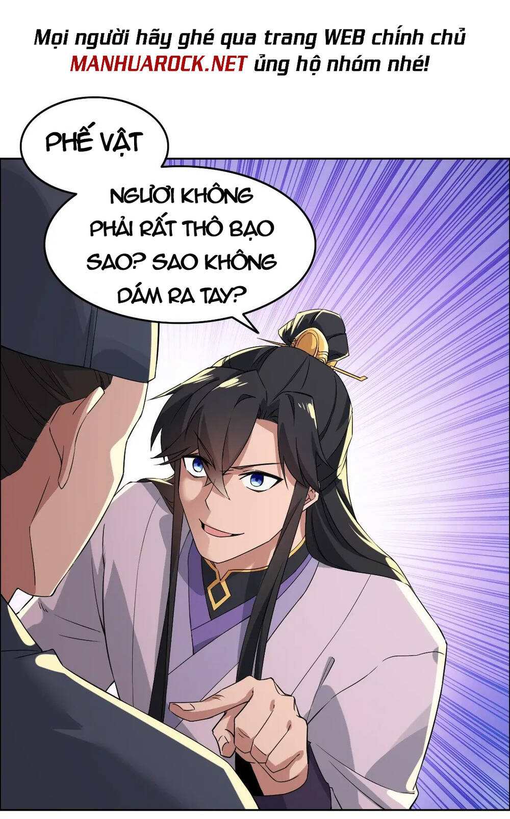 Không Nhường Nữa Ta Chết, Ta Liền Thật Vô Địch Chapter 15 - Page 8