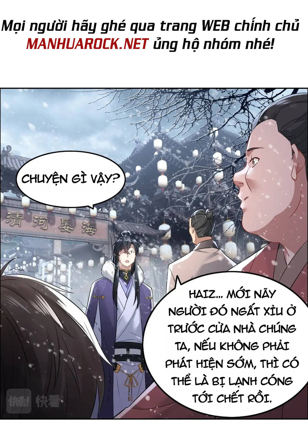 Không Nhường Nữa Ta Chết, Ta Liền Thật Vô Địch Chapter 12 - Page 13