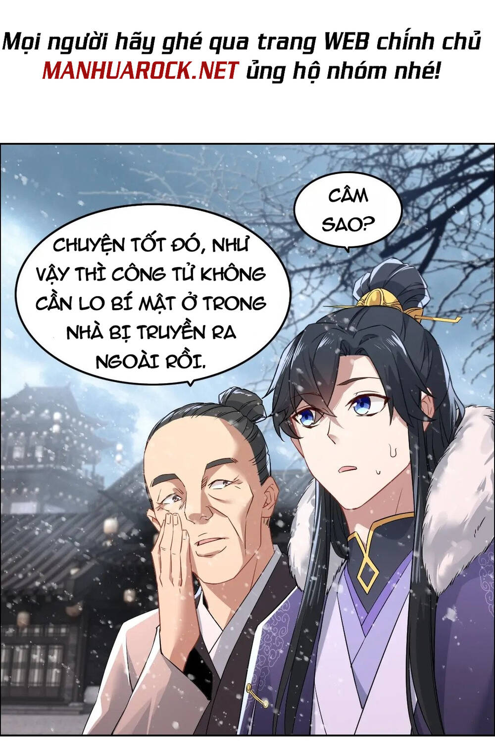 Không Nhường Nữa Ta Chết, Ta Liền Thật Vô Địch Chapter 12 - Page 18