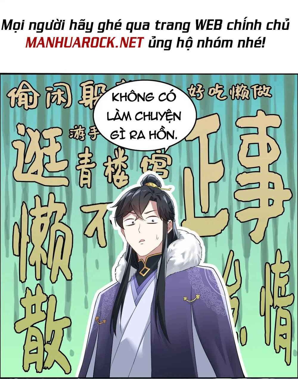 Không Nhường Nữa Ta Chết, Ta Liền Thật Vô Địch Chapter 12 - Page 5