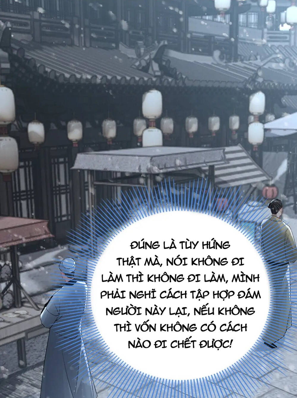 Không Nhường Nữa Ta Chết, Ta Liền Thật Vô Địch Chapter 12 - Page 6