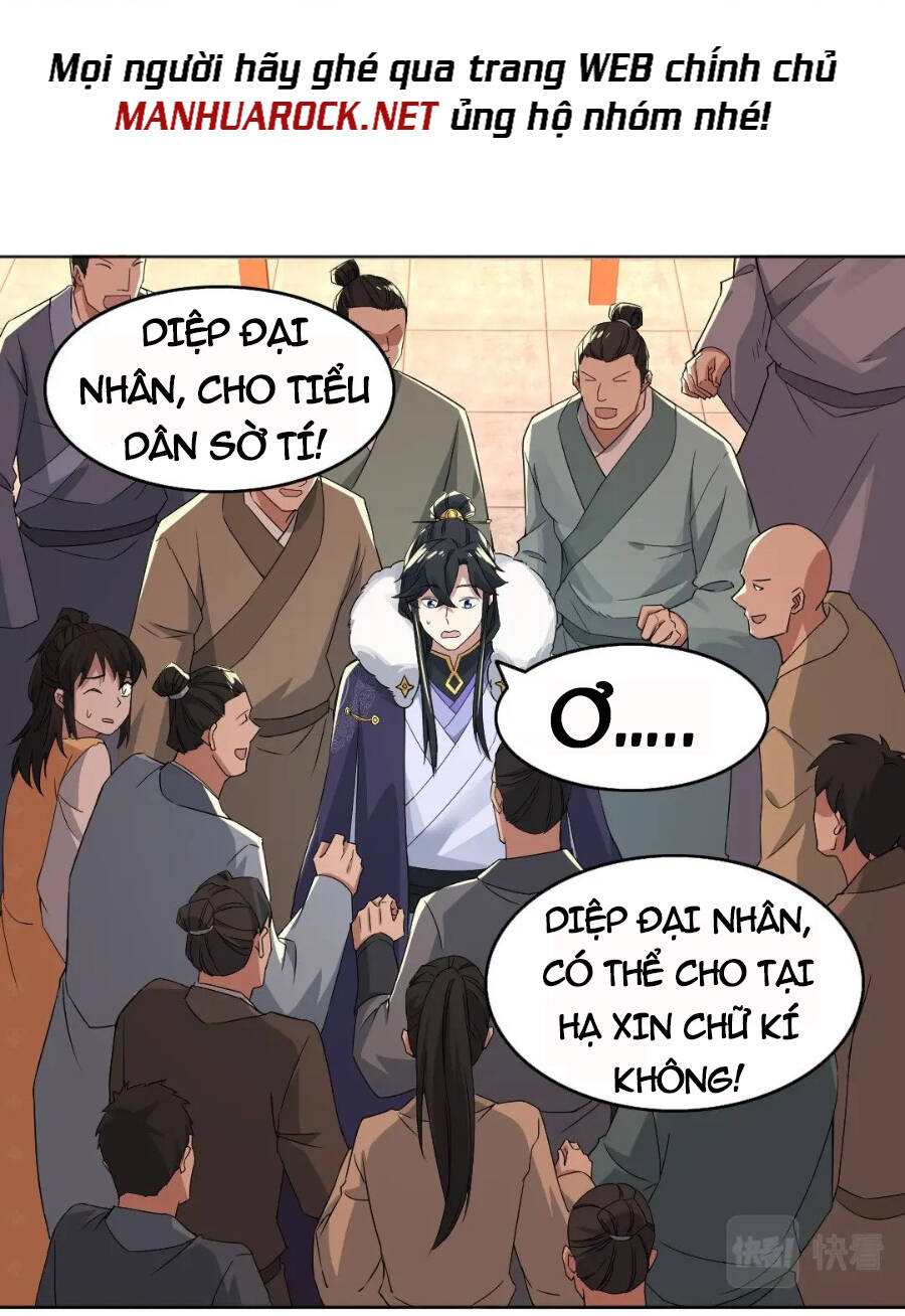 Không Nhường Nữa Ta Chết, Ta Liền Thật Vô Địch Chapter 23 - Page 12