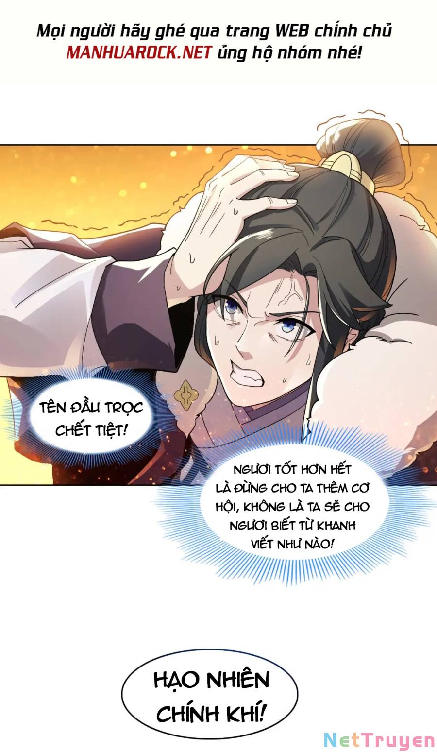 Không Nhường Nữa Ta Chết, Ta Liền Thật Vô Địch Chapter 46 - Page 6