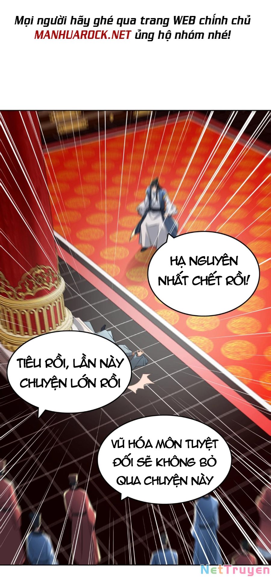 Không Nhường Nữa Ta Chết, Ta Liền Thật Vô Địch Chapter 4 - Page 14