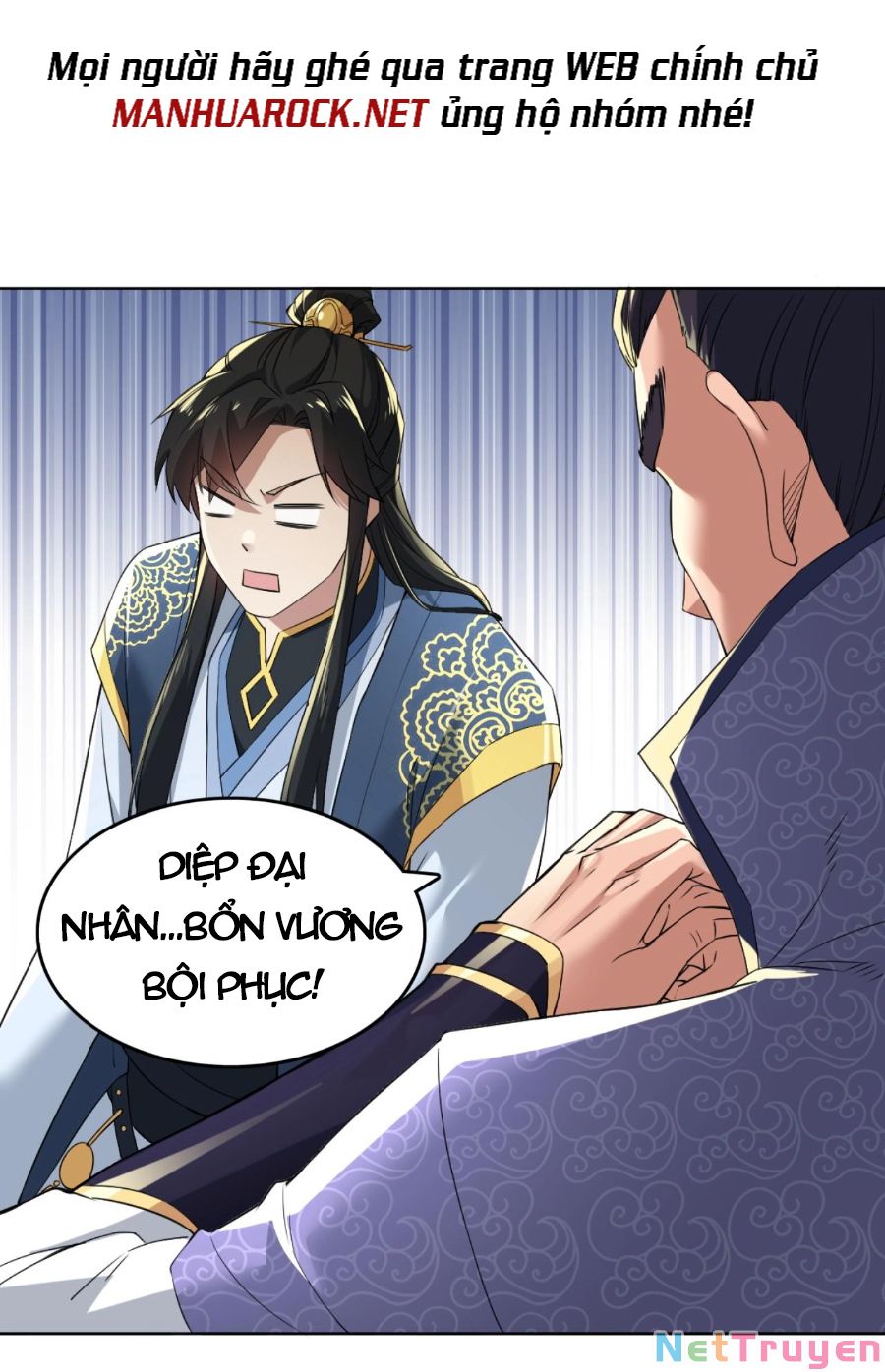 Không Nhường Nữa Ta Chết, Ta Liền Thật Vô Địch Chapter 4 - Page 15