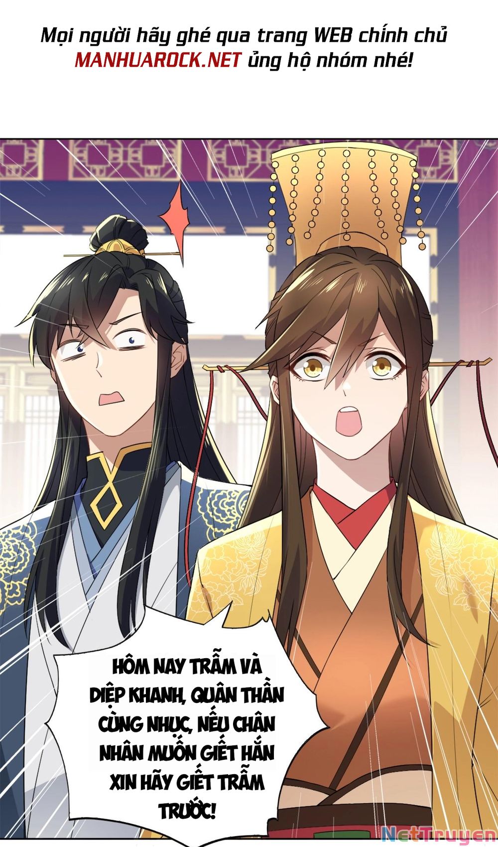 Không Nhường Nữa Ta Chết, Ta Liền Thật Vô Địch Chapter 3 - Page 10