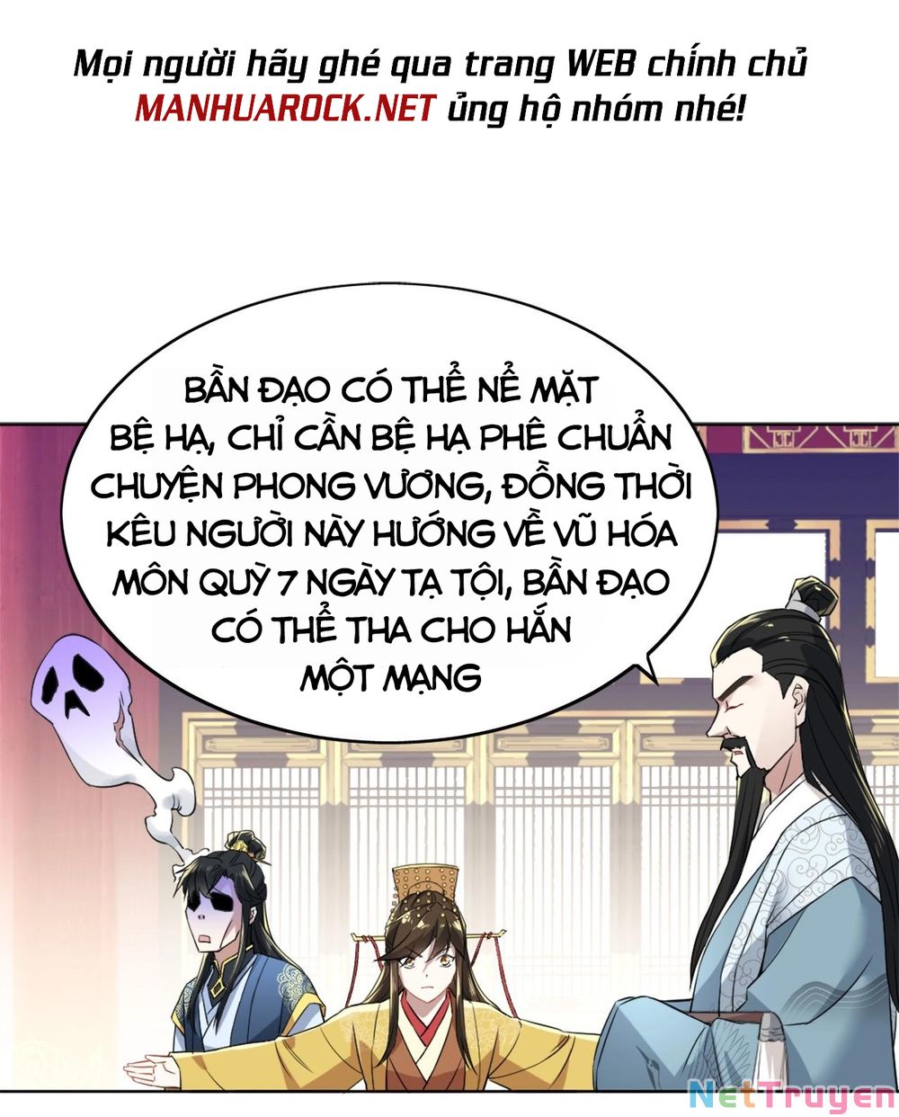 Không Nhường Nữa Ta Chết, Ta Liền Thật Vô Địch Chapter 3 - Page 17