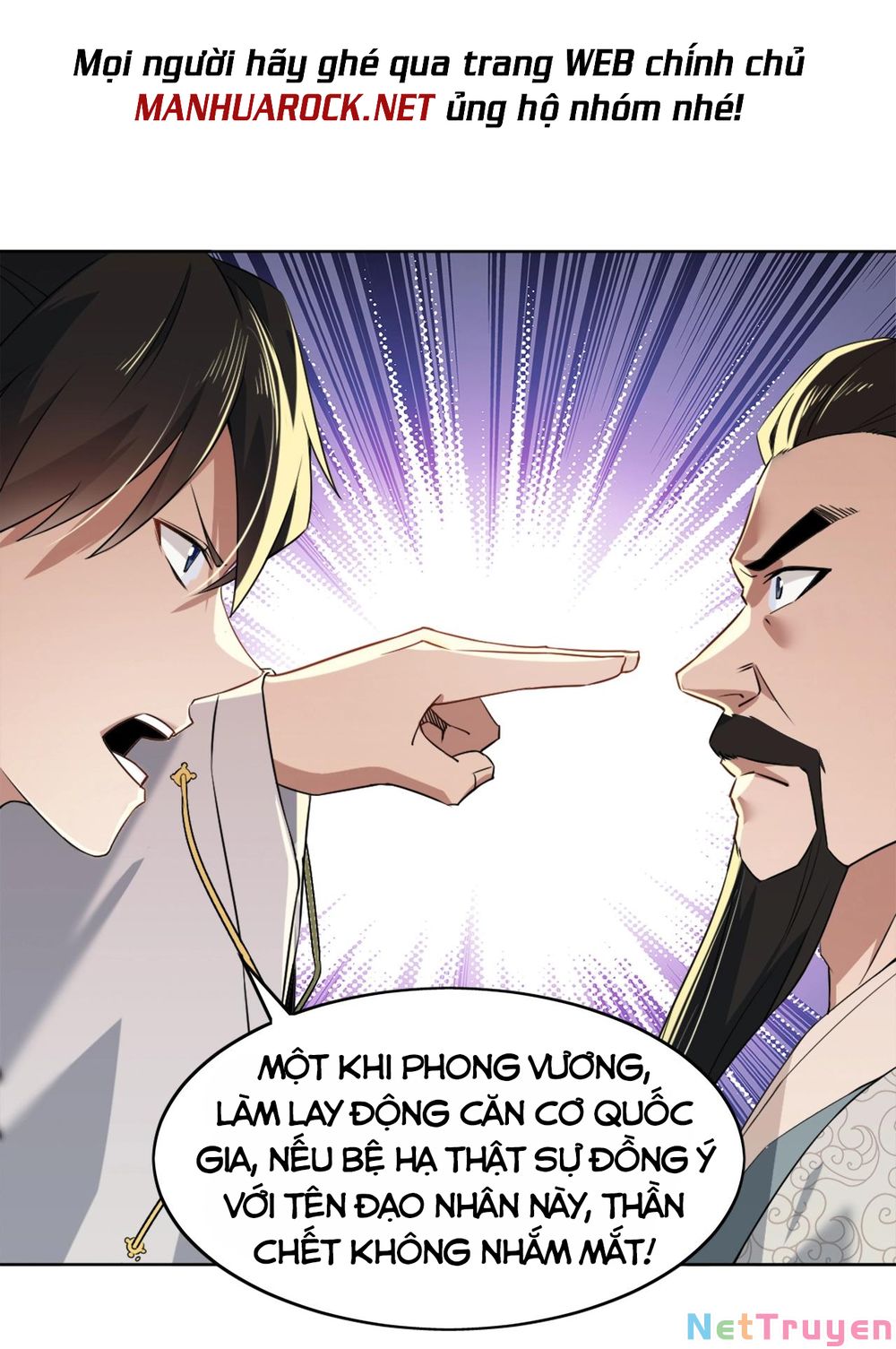 Không Nhường Nữa Ta Chết, Ta Liền Thật Vô Địch Chapter 3 - Page 31