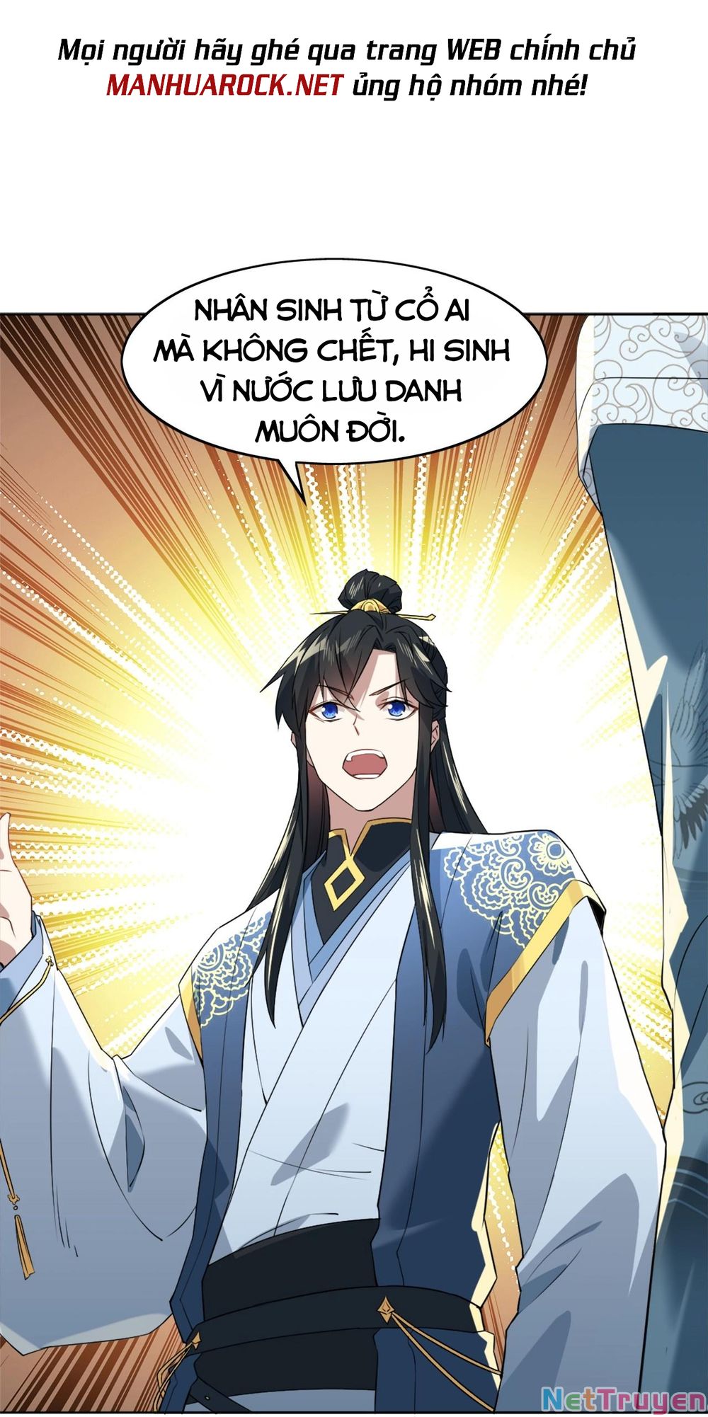 Không Nhường Nữa Ta Chết, Ta Liền Thật Vô Địch Chapter 3 - Page 33