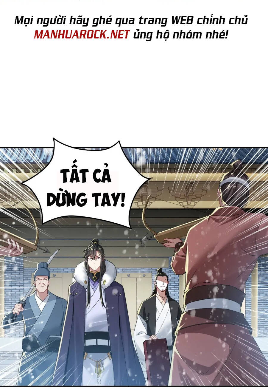 Không Nhường Nữa Ta Chết, Ta Liền Thật Vô Địch Chapter 16 - Page 16