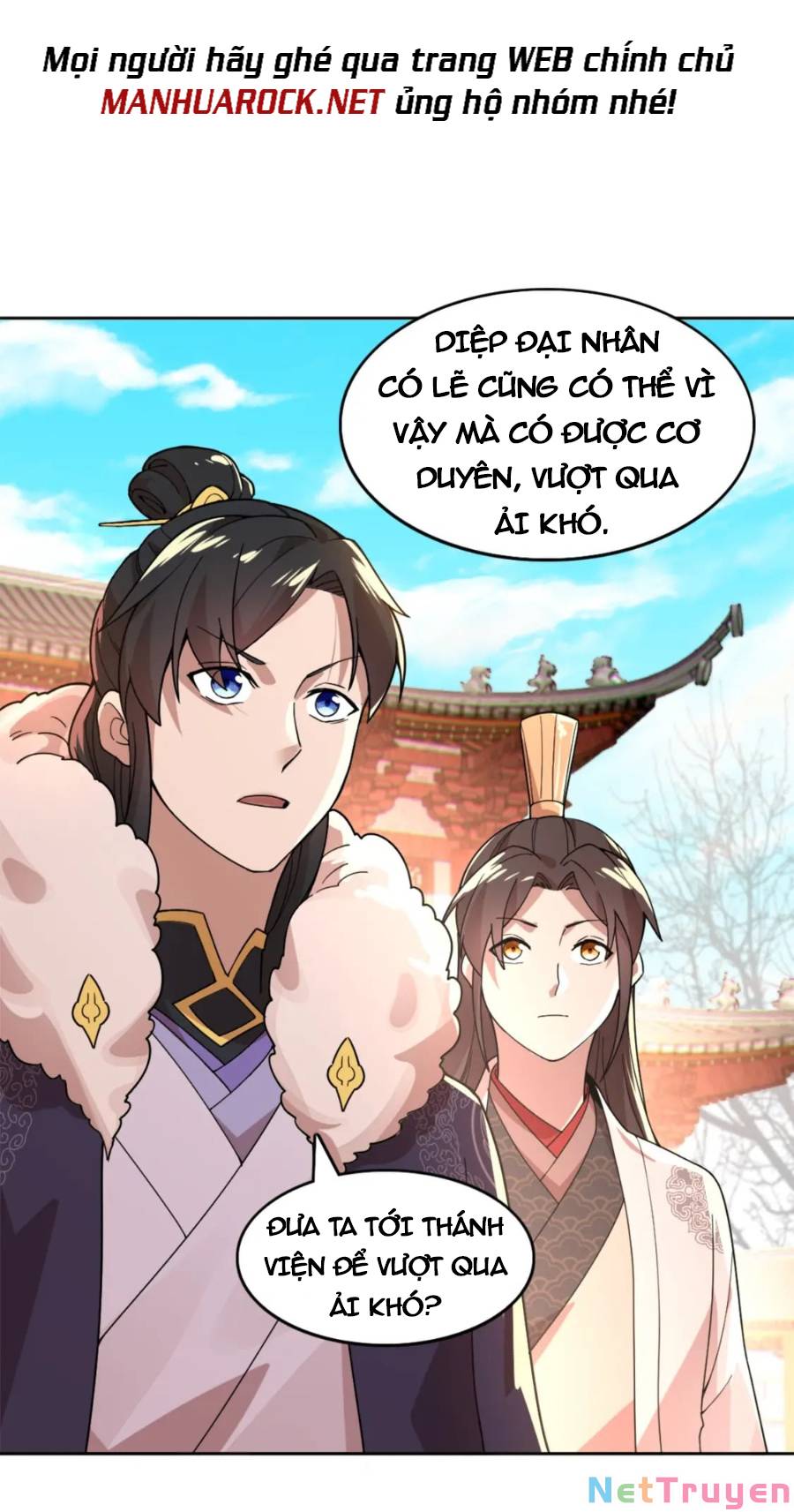 Không Nhường Nữa Ta Chết, Ta Liền Thật Vô Địch Chapter 41 - Page 16