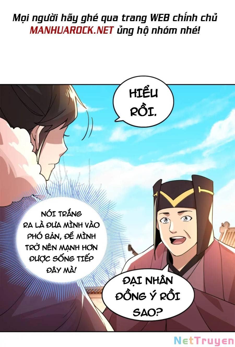 Không Nhường Nữa Ta Chết, Ta Liền Thật Vô Địch Chapter 41 - Page 17