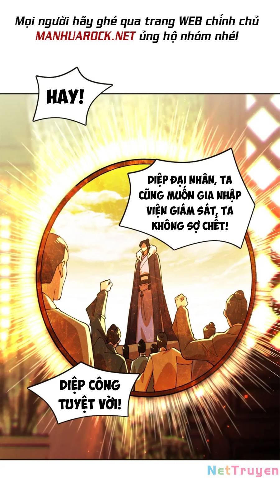 Không Nhường Nữa Ta Chết, Ta Liền Thật Vô Địch Chapter 41 - Page 7