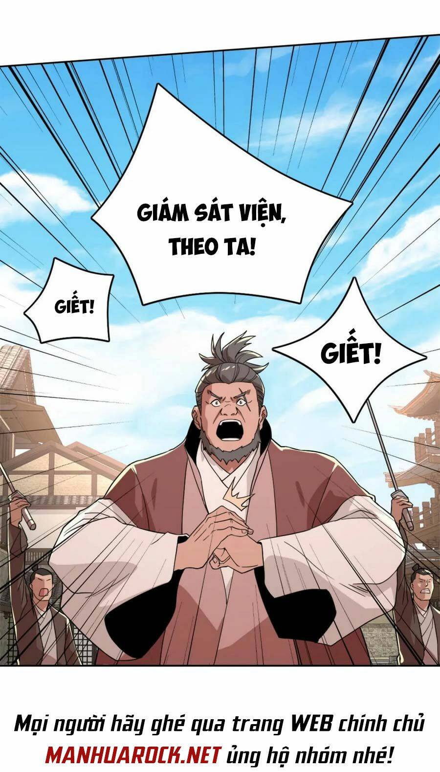 Không Nhường Nữa Ta Chết, Ta Liền Thật Vô Địch Chapter 37 - Page 49