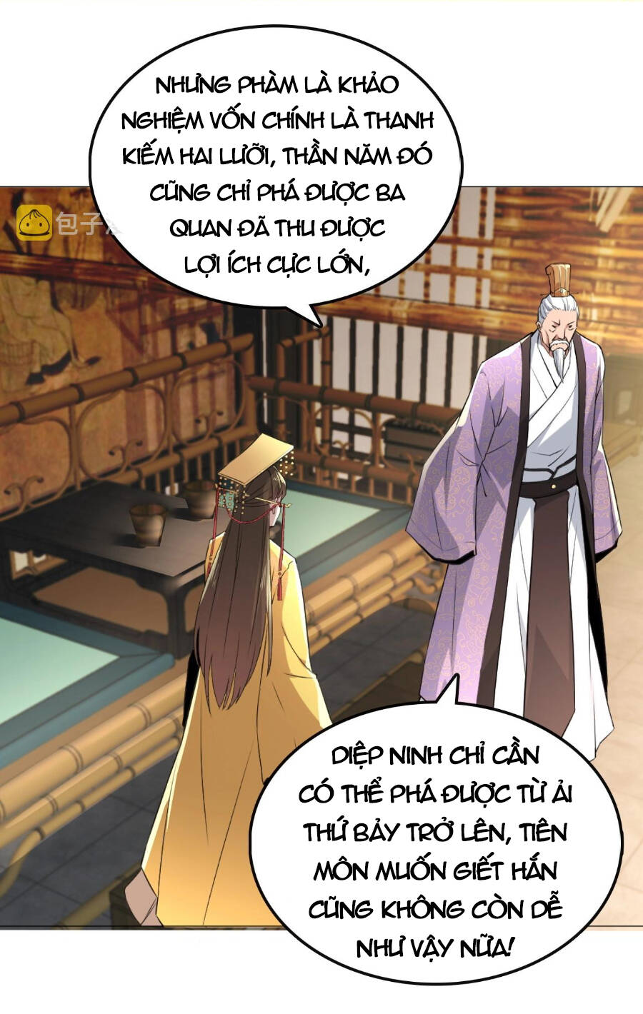 Không Nhường Nữa Ta Chết, Ta Liền Thật Vô Địch Chapter 5 - Page 13