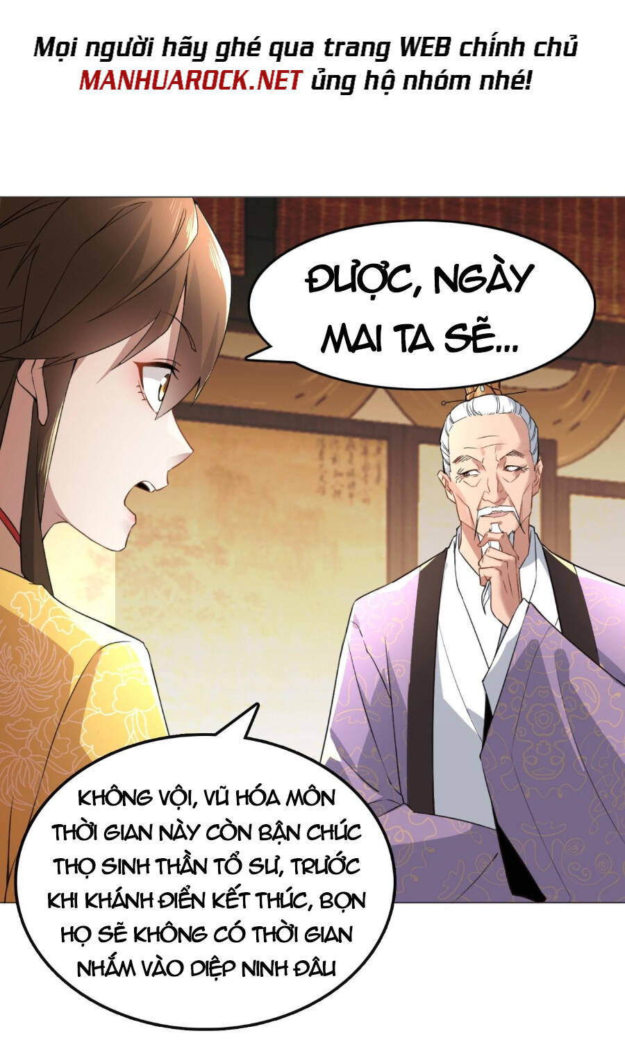 Không Nhường Nữa Ta Chết, Ta Liền Thật Vô Địch Chapter 5 - Page 15