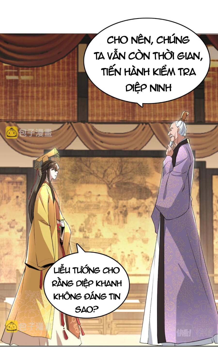 Không Nhường Nữa Ta Chết, Ta Liền Thật Vô Địch Chapter 5 - Page 16