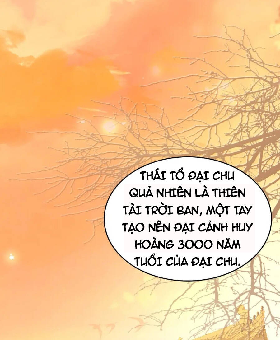 Không Nhường Nữa Ta Chết, Ta Liền Thật Vô Địch Chapter 22 - Page 13