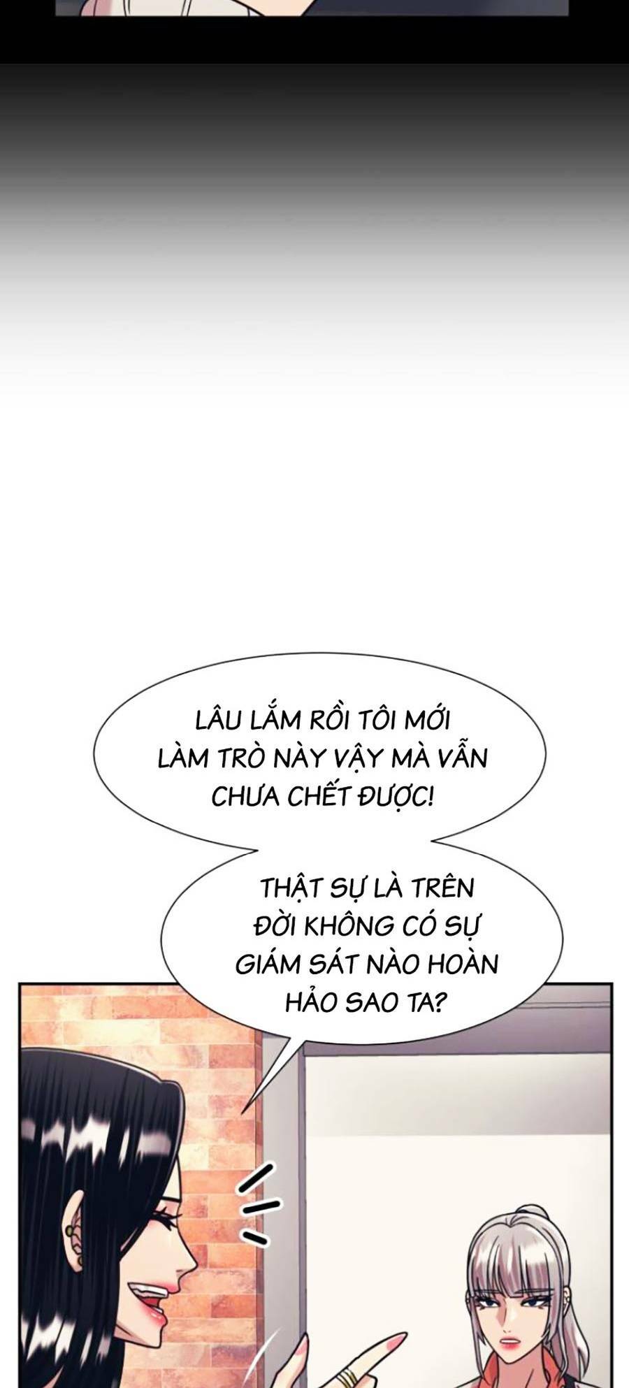 Bản Ngã Tối Thượng Chapter 41 - Page 12