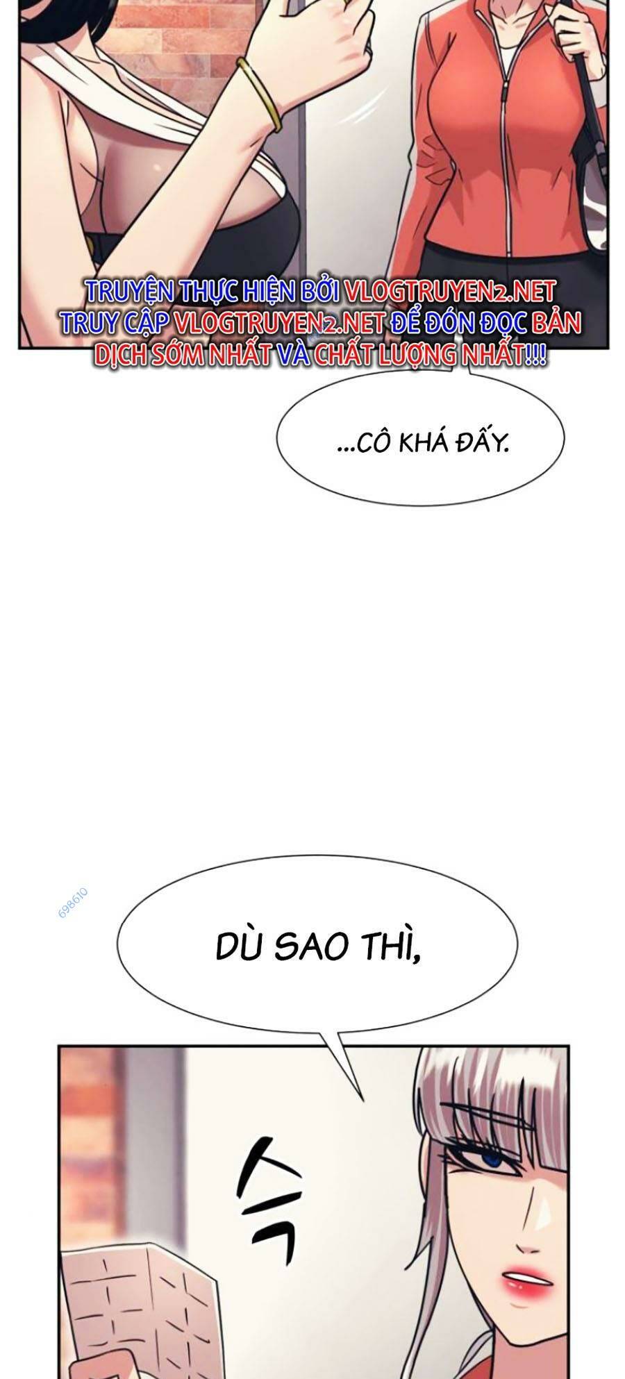 Bản Ngã Tối Thượng Chapter 41 - Page 13