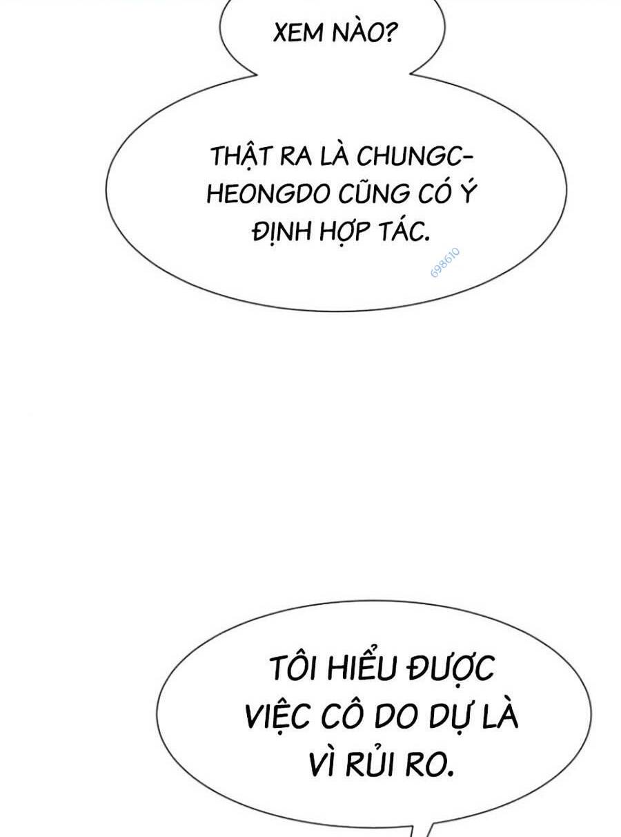 Bản Ngã Tối Thượng Chapter 41 - Page 49