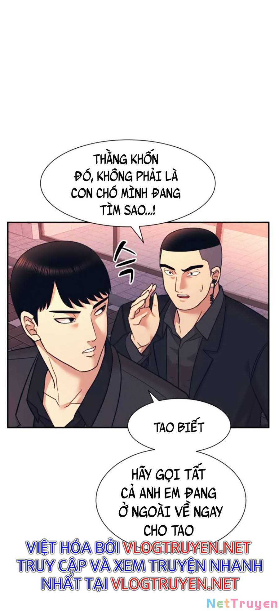 Bản Ngã Tối Thượng Chapter 7 - Page 19